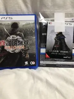 ps5真・三國無双ORIGINS 未使用コードあり