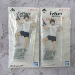 ハイキュー 一番くじ E賞 山口忠 アクリルスタンド 2個セット