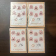 ここあ様 リクエスト 2点 まとめ商品