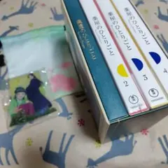 2026年最新】薬屋のひとりごと blu-ray 全巻の人気アイテム - メルカリ