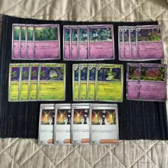 ポケモンカード ばけがくれデッキパーツ ムク 環境デッキのサムネイル