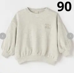 新品　タグ付き　choco しまむら　グレー スウェット トレーナー　90 刺繍