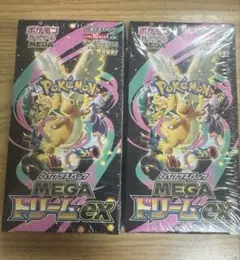 ポケモンカード テラスタルフェスex シャイニートレジャーex 2BOX