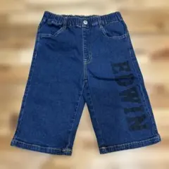 美品　EDWIN デニムハーフパンツ 140センチ