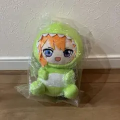 2025年最新】五等分の花嫁 ぬいぐるみ 恐竜の人気アイテム