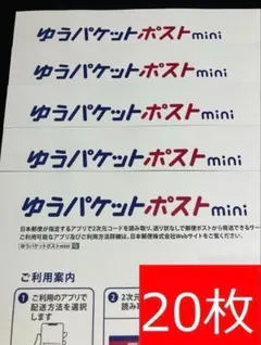 Item thumbnail for item cb491a5c-1b21-418b-9fb8-fcec67eb2746