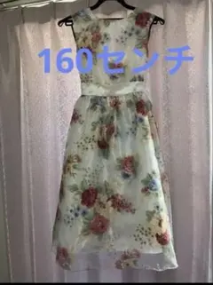 キャサリンコテージドレス　160 結婚式お呼ばれドレス