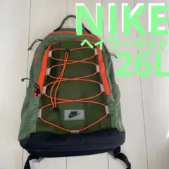 NIKE バックパック　デイパック　リュックサック 26L