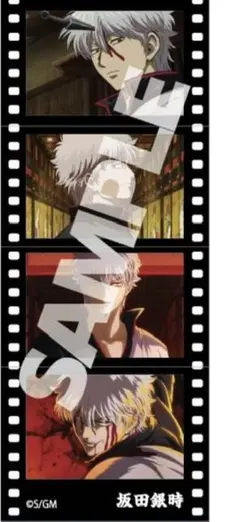 映画銀魂吉原大炎上　フィルム風シール　坂田銀時