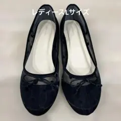 merlot plus ドット　バレエシューズ　L レディース　フラットパンプスのサムネイル
