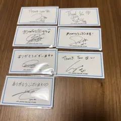 JYP JAPAN ONLINE STORE サンキューカード TWICEセット