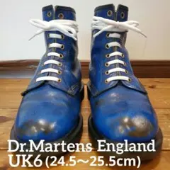 【ヴィンテージブルー×花柄型押し】英国製 ドクターマーチン 8ホール UK6