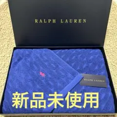 2026年最新】ralph lauren タオルケットの人気アイテム - メルカリ