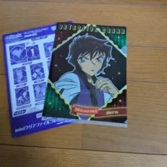 ひつじ様 リクエスト 3点 まとめ商品 - メルカリ