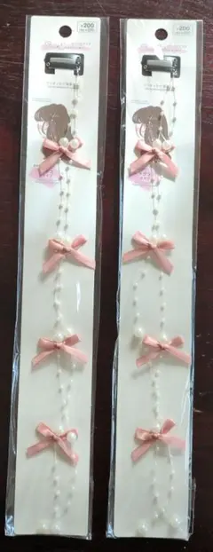DAISO　ビーズエクステ　フェイクパールシャワ、リボン付き　ピンク　2点セット