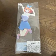 五等分の花嫁 きゃらっとくじ A賞、C賞 中野四葉 - メルカリ