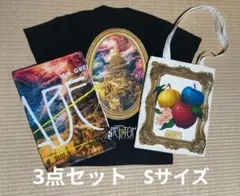 ミセスグリーンアップル バベルの塔 グッズ 3点セット - メルカリ