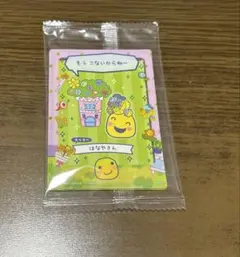 n.様 リクエスト 2点 まとめ商品