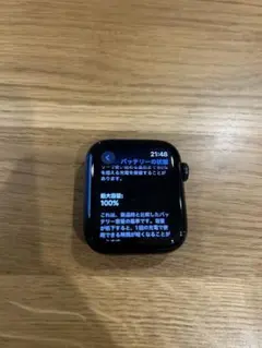 apple watch se2 44mm
