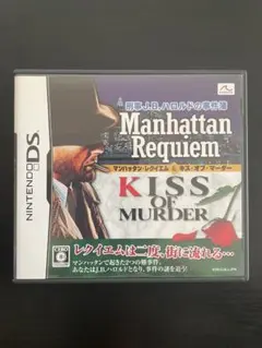 レア>マラー/サド DVD ピーター・ブルック監督 - メルカリ