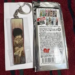 サカモトデイズ メタルキーホルダー コレクション 第1弾 南雲与市