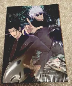 呪術廻戦 リアル脱出ゲーム 謎付きクリアファイルセット 五条悟 夏油傑