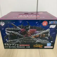 一番くじ ワンピース ロキ ラストワン賞 - メルカリ