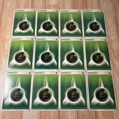 基本草エネルギー12枚セット★2003★PCG★ADV★エクストラ