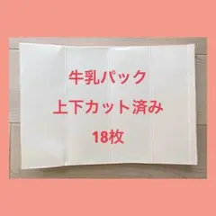 Item thumbnail for item 6b530e91-6d3d-4db9-b05d-540e8a6e8ca0