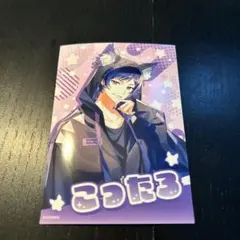 ゆたん様 リクエスト 2点 まとめ商品