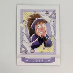 忍たま乱太郎 ぱしゃこれ 第4弾 鉢屋三郎