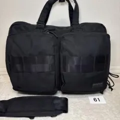 61 美品　ブリーフィング　ユナイテッドアローズ　ビジネスバッグ　3way