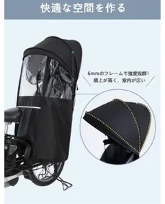 Item thumbnail for item 0e90d8d3-a606-4223-b67d-8a48b0f1a151