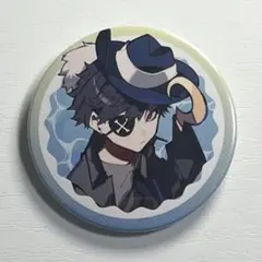 ぴ様 リクエスト 5点 まとめ商品