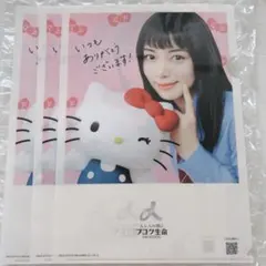 2026年最新】池田エライザ チェキの人気アイテム - メルカリ