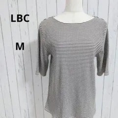 LBC☆五分袖　Tシャツ　カットソー　ボーダー柄　ボートネック　M　バイカラー