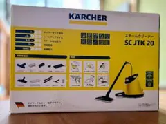 【新品未開封・送料込み】ケルヒャー　スチームクリーナー　SC JTK 20のサムネイル