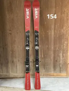 未使用品VIST スキー用 アルミ製プレート 2025年最新】VIST スキーの人気アイテム - メルカリ