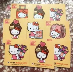 ハローキティ 50周年記念 シール ９枚セット　クロネコヤマト　非売品