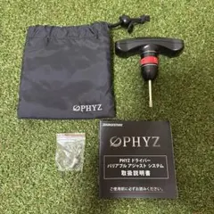 046 ゴルフ GOLF トルクレンチ PHYZ ファイズのサムネイル