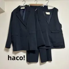 haco! パンツスーツ3点セット ダークネイビー 大きめ LL