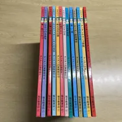 2025年最新】タンタンの冒険旅行めざすは月の人気アイテム - メルカリ