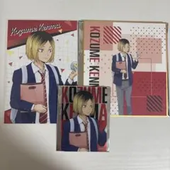ハイキュー‼︎ イオンモール　孤爪研磨　クリアカード　ポストカード　色紙