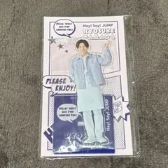 Hey!Say!JUMP お家にJUMP賞 山田涼介 アクスタ - メルカリ