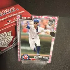2026年最新】topps japan edition 桜パラレルの人気アイテム - メルカリ