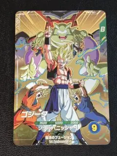 未開封）ドラゴンボールダイバーズ ゴジータ 1stAnniversary - メルカリ