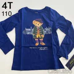 【新品】ラルフローレン ポロベア Tシャツ ロンT ネイビーブルー 110