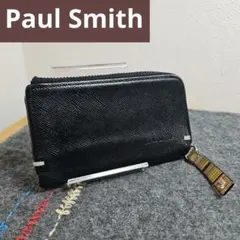 Paul Smith 4連キーケース マルチストライプ 本革 BLACK
