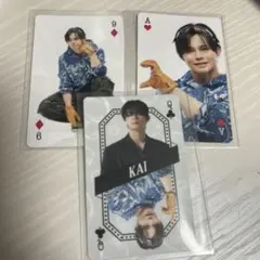 超特急AwAAwAトレカ カイ