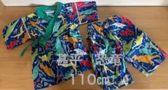 BREEZE AMPERSAND 恐竜柄 甚平 110cm